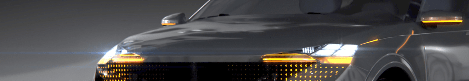 Banner de ams OSRAM