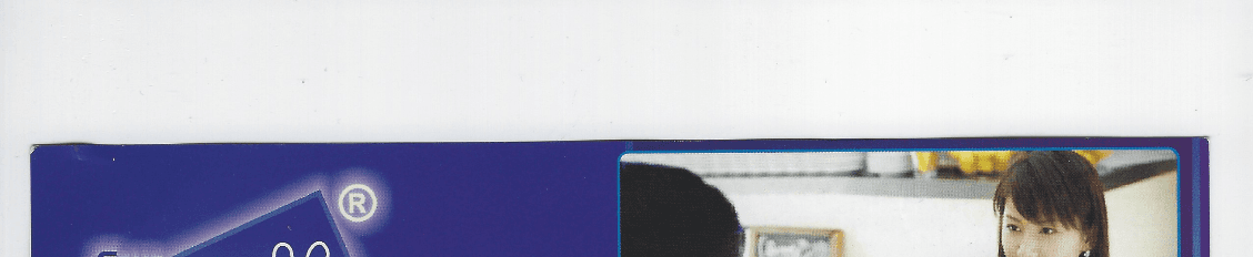 Banner da vaga de MARIAH RH